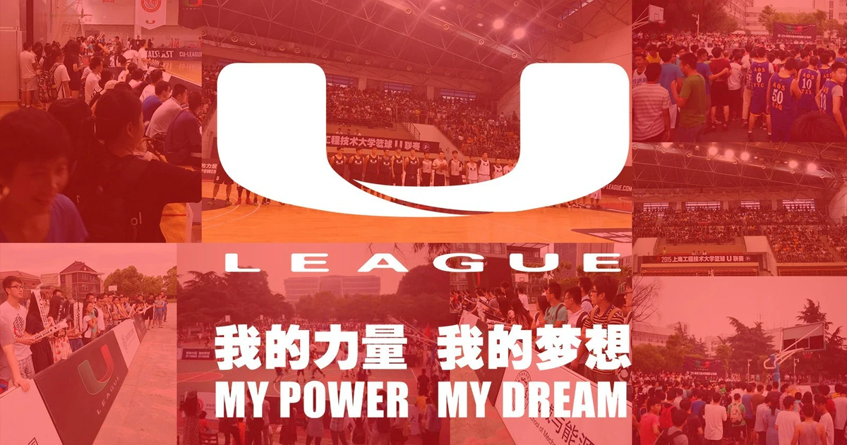 业余篮球爱好者如何借助智能反馈提高比赛表现_0